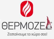 Vinox Ltd - Thermozel - ΘΕΡΜΟΖΕΛ